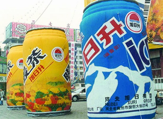 张家川饮料广告宣传气模